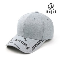 [로제이] 남여공용 페이 볼캡 야구모자 RCN063_GR