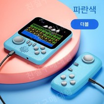 오락실게임 레트로게임기 고전 겜보이 팩 미니게임기, D