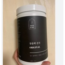 맘메이크 참블랙선식 실속형 500g 1개, 흑임자선식