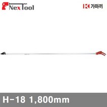 (화물)가마끼 2704526 고지가위 H-18 1 800mm 40mm (1EA)