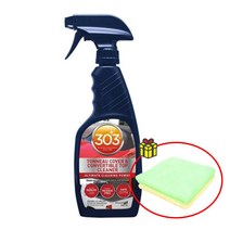 303 컨버터블 탑 클리너 소프트탑 패브릭 세정제 토너커버 473ml+타월