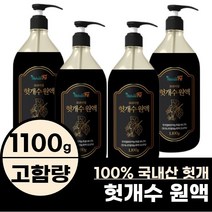 네추럴핏 고함량 98.3% 프리미엄 헛개수 원액 1100g, 4개 (1100병 제조)