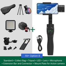 징벌 짐발 스마트폰 3축 핸드폰 짐벌 3 축 Gimbal Stabilizer for Ph, 10 Option 8