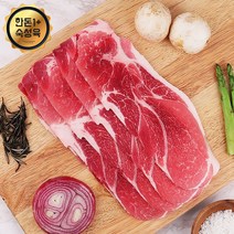 웰굿 [냉장][한돈1+]국내산 숙성 돼지고기 앞다리살(제육용) 600g, 1