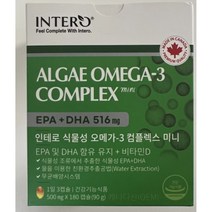 인테로 미세조류 식물성 오메가3 90g, 180정, 1개, 180정