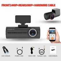 블랙 박스 sameuo u750 자동차 dvr 앱 앰프 영어 음성 제어 1080p hd 야간 투시경 자동차 카메라 레코더 wifi dash cam front and rear, 1440p 1080p 하드와이어, 64g