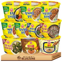오뚜기 컵밥 20% UP 계란국포함 10종 1세트 (톡톡김치알밥+참치마요+강된장보리밥+제육+김치참치+돌솥비빔밥+오삼불고기+쇠고기미역국+참기름김치볶음밥+치킨마요)