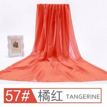 쉬폰 스커트 치마 패브릭 조젯 미터로 안감 드레스 스티칭 블루 레드