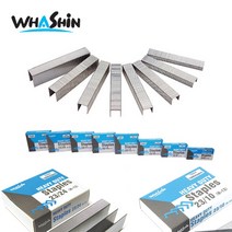 화신 제본용스테플러 H-13호침 6 8 10 12 15 24mm 제본용침, H-13-17mm, 1개
