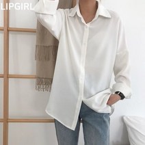 립걸케일 무지 셔츠