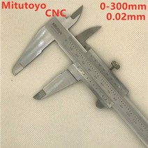 캘리퍼스 윤척 디지털자 디지털 버니어 전자 측정 도구 스테인레스 스틸, 0-300 0.02mm