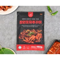 잠원포차 탱탱 쫄깃 식감 양념쭈꾸미 보통매운맛 450g 볶음 캠핑 밀키트 요리 냉동 야식 술안주, 잠원포차 쭈꾸미 보통매운맛 450g