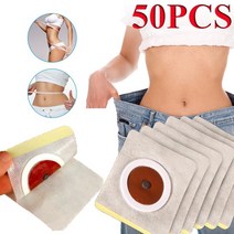 셀룰라이트 크림 없애는방법 피하지방 제거 50 pcs 슬리밍 패치 배꼽 스틱 허리 복부, 50개