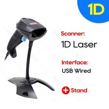 택배스캐너 1D amp 2D 슈퍼마켓 휴대용 바코드 QRCode 스캐너 리더 PDF417 2.4G 무선 유선 USB 플랫폼, 1DWired Stand, 05 1DWired Stand