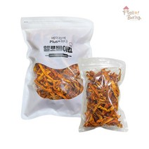 헬로베이킹 호박고지 150g 500g (호박꼬지 말랭이 떡재료 영양찰떡 시루떡 건조호박), 호박고지500g