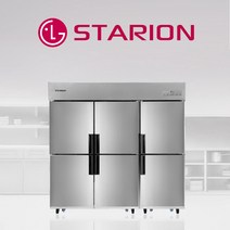 스타리온 업소용 냉장고 영업용 65박스 모음 / 식당용냉장고 상업용냉장고, 내부스텐 SR-C65DI