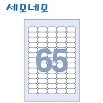 C-3014 바코드라벨(100매), 1