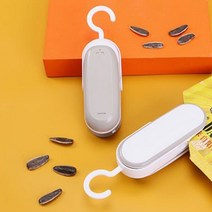 가정용 매직 미니 비닐 밀봉기 실링기 휴대용, 매직 비닐 밀봉기, 그레이, 1개