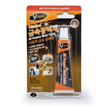 VT-551 금속 광택제 30gm 가정용 컴파운드 광택 코팅, 단품, 색상:VT-551금속광택제30gm1445