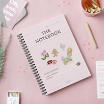 컴팩트 라인 노트 고급 스프링 라인 공책 대학생 선물 필기 새학시 예쁜 학용품, 09 PALE PINK