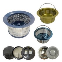 코스모 주방 싱크대 음식물탈수기 싱크악세사리 배수구 거름망 스텐뚜껑 오물커버 싱크대덮개, H_싱크대 탈수배수구 거름망 은향균_ICM-032, 1개