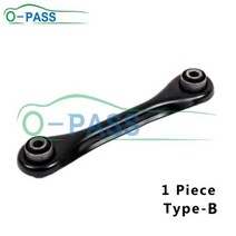 자동차 로어암 리어로어암 어퍼암 OPASS 조절식 리어 토 컨트롤 암 포드 포커스 C-MAX 이스케이프 쿠가 마, 04 Type-B(1 Piece R), 1개