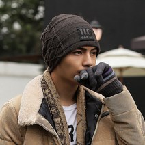 크리에잇투 NC 기모 비니
