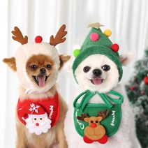 강아지산타옷 애견모자 파티의상 댕댕이 크리스마스 성탄절 턱받이 꼬깔모자, 그린꼬깔모자S