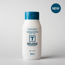 [SN] 테라키틴 샴푸, 2. 테라키틴 샴푸 1+1