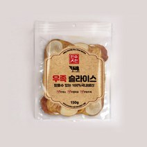 강아지 간식 진수견찬 우족슬라이스 150g