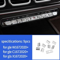 벤츠 다이아몬드 세트 장식 gle W167 쿠페 350 400d 450 GLS 인테리어 악세사리, 02 Air