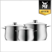 명품 WMF 인덕션전용 냄비 인덕션용 독일 냄비 스탠냄비, 24H(High)