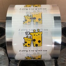 실링기 플라스틱컵 전용밀봉비닐 3000장 업소용, C