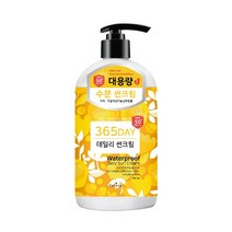 예리나 프리미엄 데일리 대용량 선크림, 1개