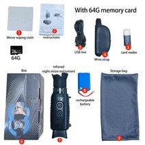 야시경 적외선 망원경 야간 투시경 HD 1080p 단안 장치 5x 디지털 줌 사냥 이중 사용 전체 어두운 300m 장치, 64g 메모리 카드