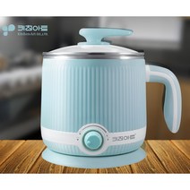 라면끓이는기계 뽀글이기계 여행용 접이식 휴대용 라면포트 1.8L