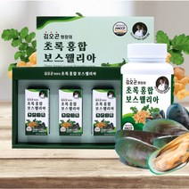김오곤원장의 초록홍합 보스웰리아 800ml X60정 3ea