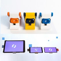 [상시할인]영유아 거리 감지센서 + 거치대 3ea / 아이멀리 / 아이 눈 건강 / 거북목 교정 / 시력 관리 / 아이디어 뱅크 / 효과 만점 / 자녀휴대폰관리, 오렌지