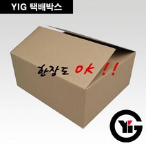 YIG 택배박스 소량 낱장 소형택배박스, 1개, B골_250*150*100