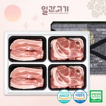 [일간고기]무항생제 한돈선물세트 1호 2kg (삼겹살/목살), 단품