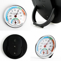 아날로그온도계 온도 습도계 온습도계 정밀 13CM