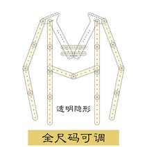 누끼옷걸이 촬영용 쇼핑몰 투명 상의 프레임 의류사진, 행거 5개 + 슬리브 지지대 567 범용