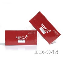 뷰티체인지 메가 반영구 엠보 수지니들 (30개입), 1개, 엠보-1825(30개입)
