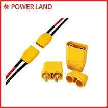 [RC컨넥터] 아마스 AMASS XT90U-M/F 암/수 단자 커넥터, 1. XT90 암