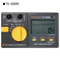 [태광] 국산 절연저항계-디지털 TK-2000M