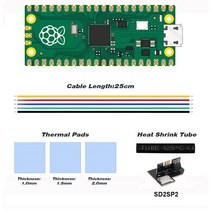 라즈베리 Picoboot Pi 보드 IPL 교체 닌텐도 게임 큐브 콘솔용 Modchip 및 SD2SP2 어댑터 GC2SD 카드 리, 05 with sd2sp2 por, 4.Pico and sd2sp2 por