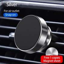 송풍구 무선 충전 차량용 핸드폰 거치대 아이폰 14 13 12 11 프로 XS 맥스 X 샤오미 화웨이 삼성에 대한 자기 자동차 전화 홀더 자석 모바일 휴대 스탠드, Silver Air Vent