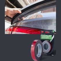 3M 차량용 선바이저 강력접착 양면테이프 공예 잘붙는 액자 만들기 보수 작업