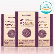 유한양행 유한 백수오 골드 여성 갱년기 60정, 3개