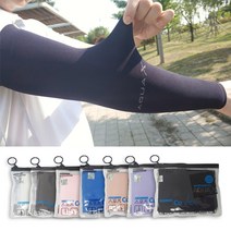국산 아쿠아엑스 기능성 쿨토시 팔토시 자외선차단, 스킨